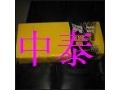 供应D276堆焊焊条
